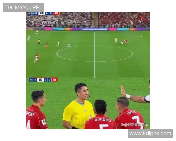 印尼媒体对马宁判罚提出质疑为何塔辛阻挡罗梅尼未被红牌处罚