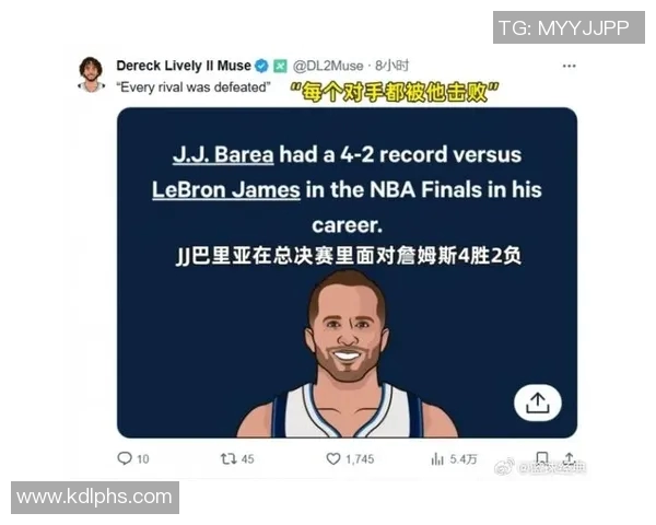 斯玛特谈与詹姆斯的交流计划期待未来有机会深入沟通