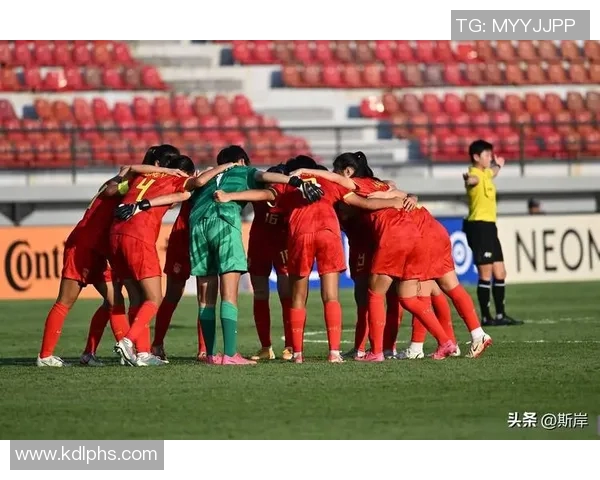 U17女足首战巴西开局失球俞天桢错失单刀周欣怡频频威胁