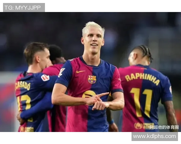 奥尔莫伤退国家队后回归巴萨能否出战国家德比令人期待