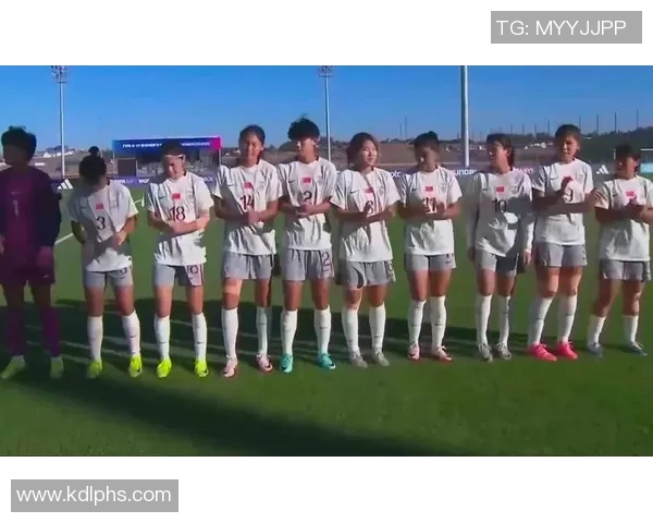 U17女足首战巴西开局失球俞天桢错失单刀周欣怡频频威胁