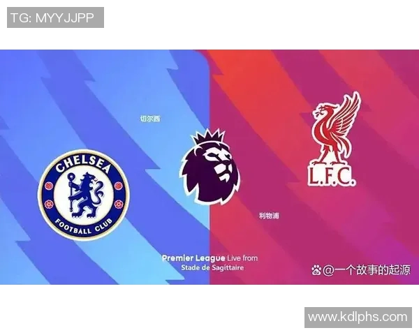 能否逆转颓势利物浦客战切尔西后迎战曼联法鹰小蜜蜂的挑战