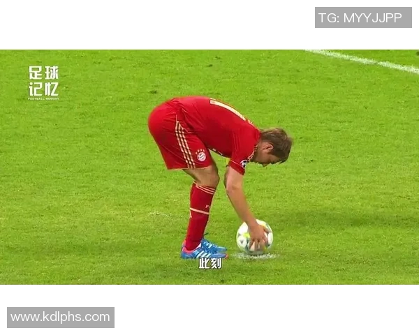 拜仁官方宣布拉姆荣获联邦功勋勋章展现足球公平竞赛精神