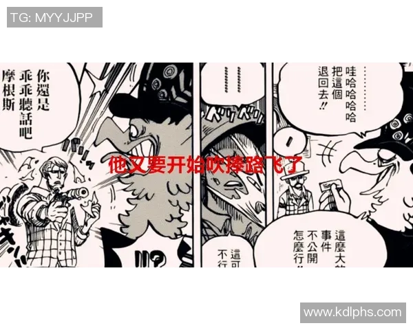 基德寄语弗拉格希望他能找到解题思路享受成长的每一步