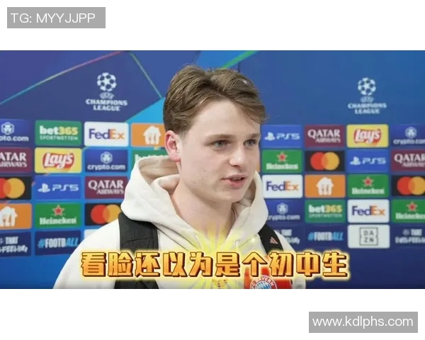 弗罗因德强调续约教练团队的重要性乌尔比希具备理想发展平台