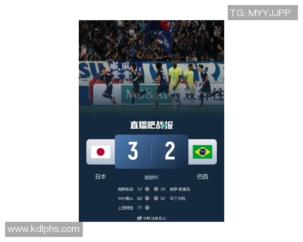 巴西队遭日本逆转后FIFA排名跌至第七创2016年8月以来新低