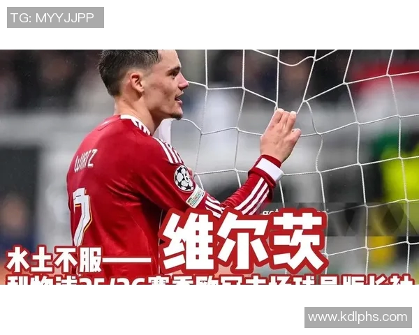 本赛季欧冠年长球员榜单揭晓帕斯维尔领衔诺伊尔莱万紧随其后 本赛季欧冠年长球员榜单揭晓帕斯维尔领衔诺伊尔莱万紧随其后